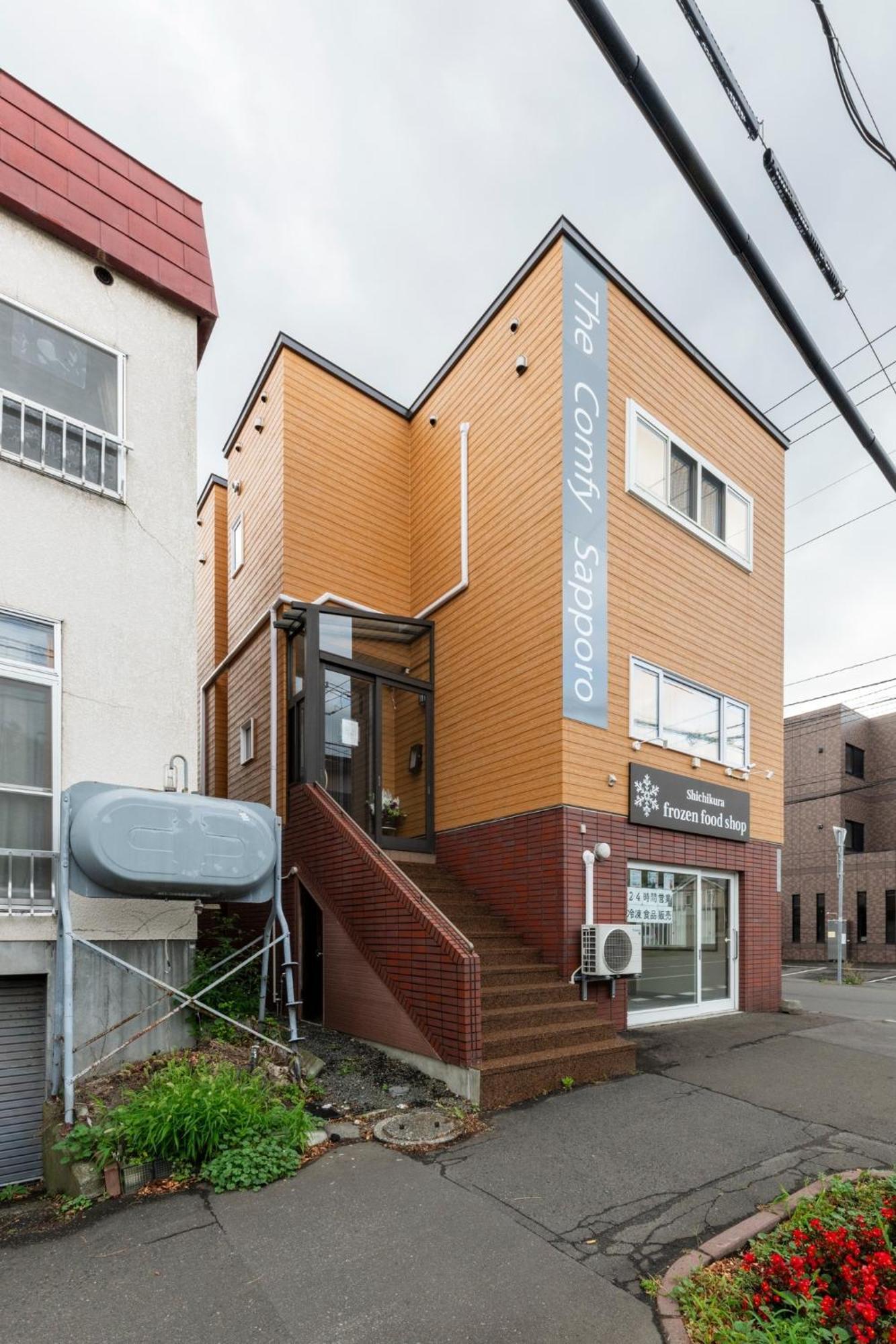 The Comfy Sapporo - Vacation Stay 88774V Exterior photo