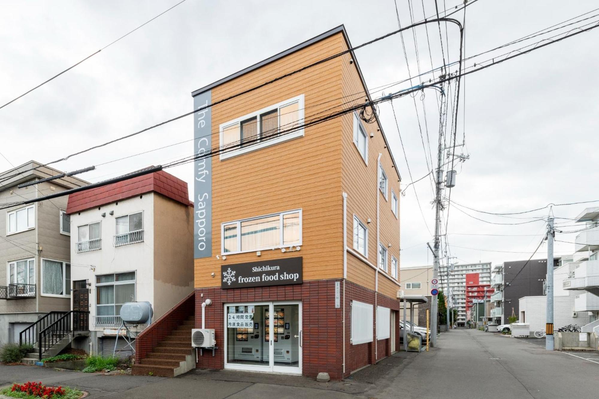 The Comfy Sapporo - Vacation Stay 88774V Exterior photo